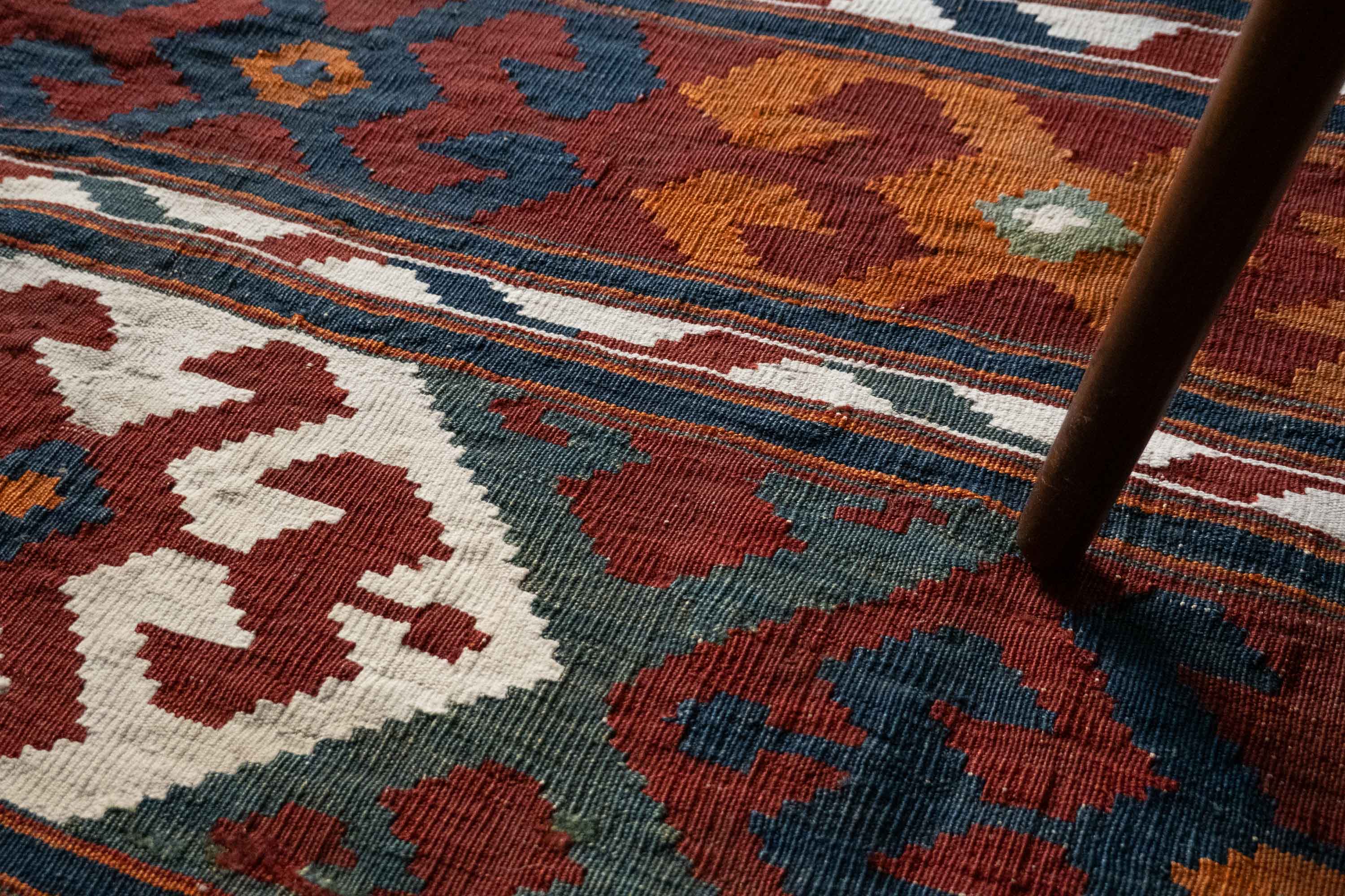 Teal Shahsevan Banded Star Kilim, Persia (c. 1900)